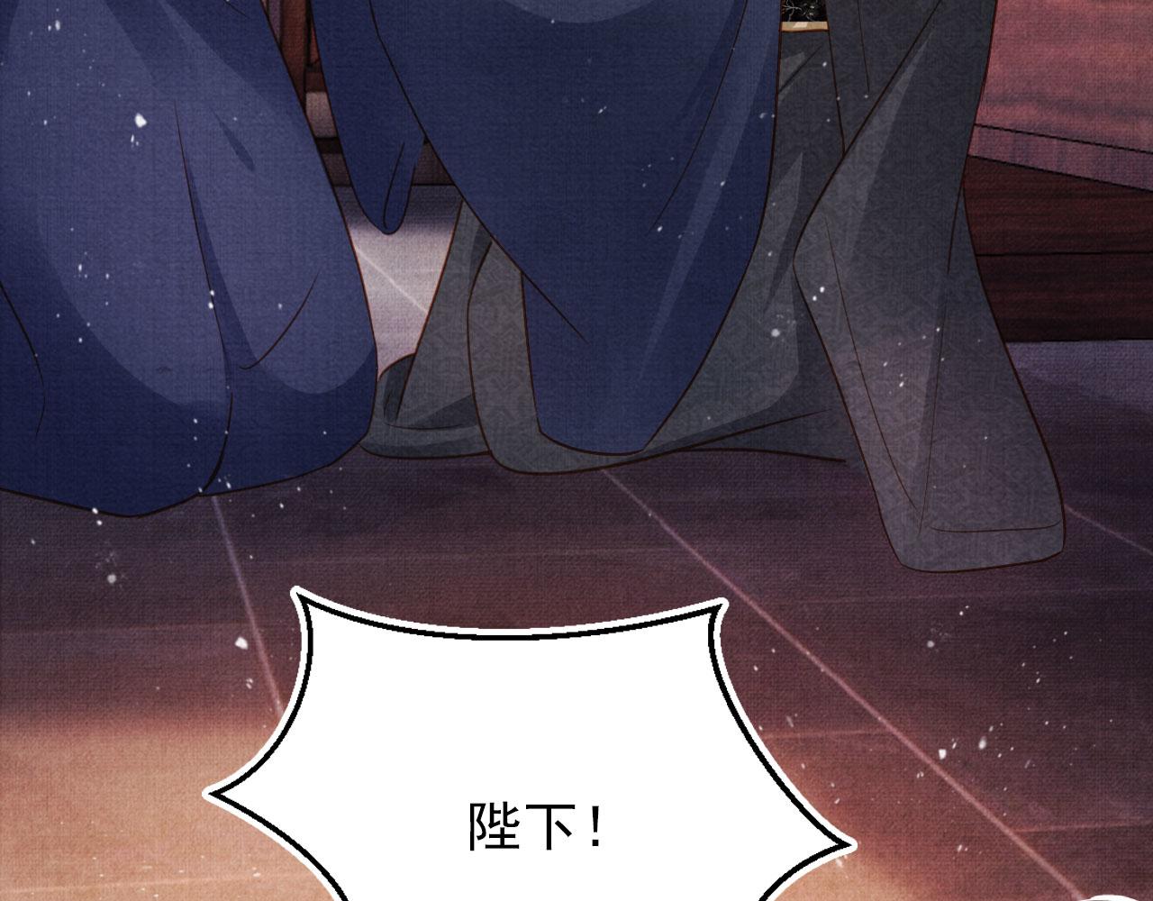 第88话 全城搜寻杜相5