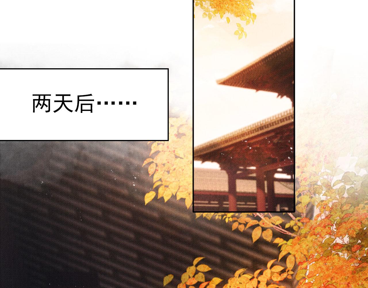 第107话可求不可得52