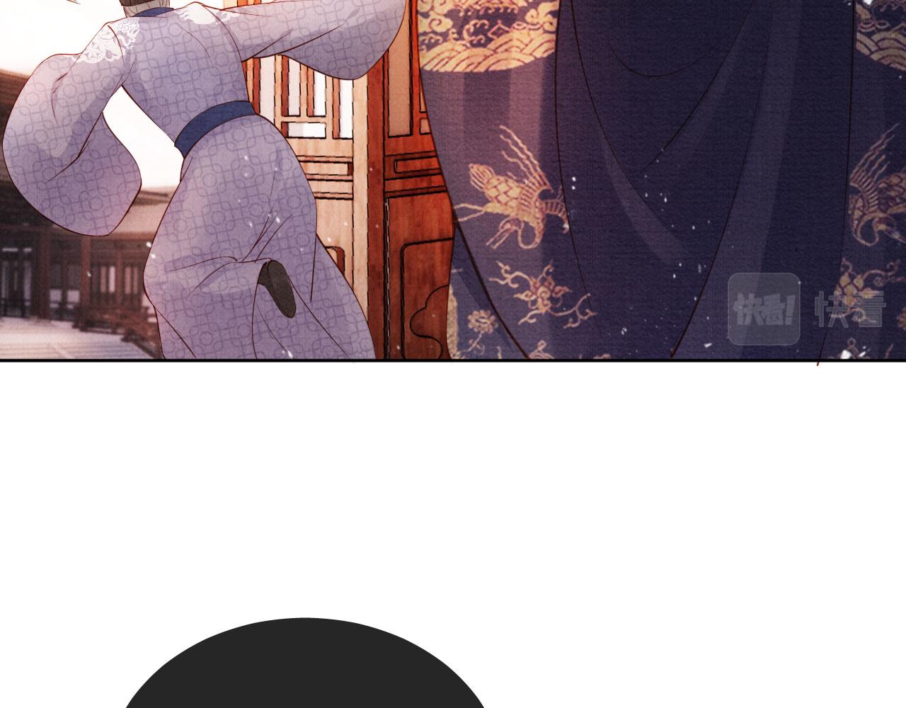 第38话 都是假的！13
