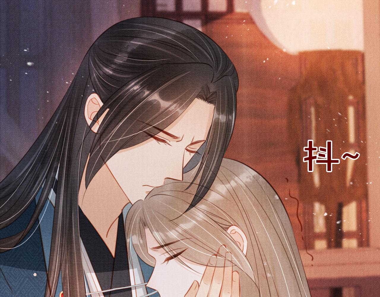 第119话 不是宁哥哥？26