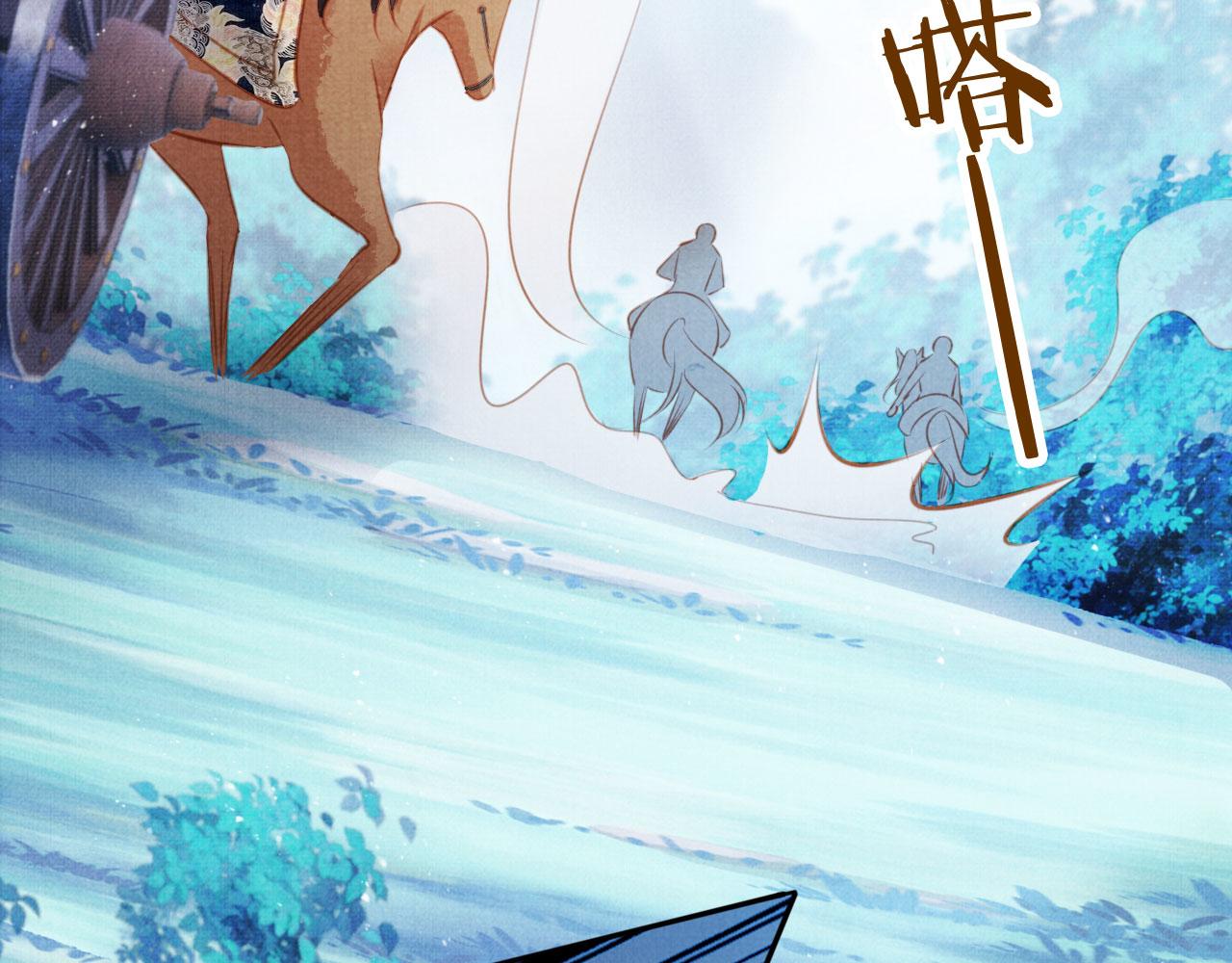 第127话 修罗场28