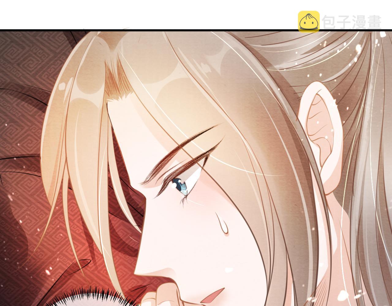 第15话 要朕教你该如何做？83