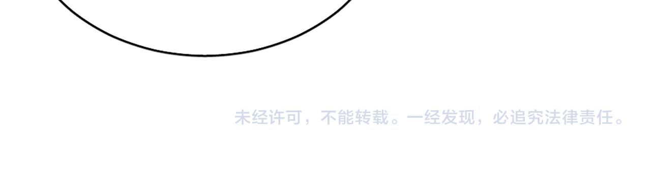 第126话 我朋友来了87