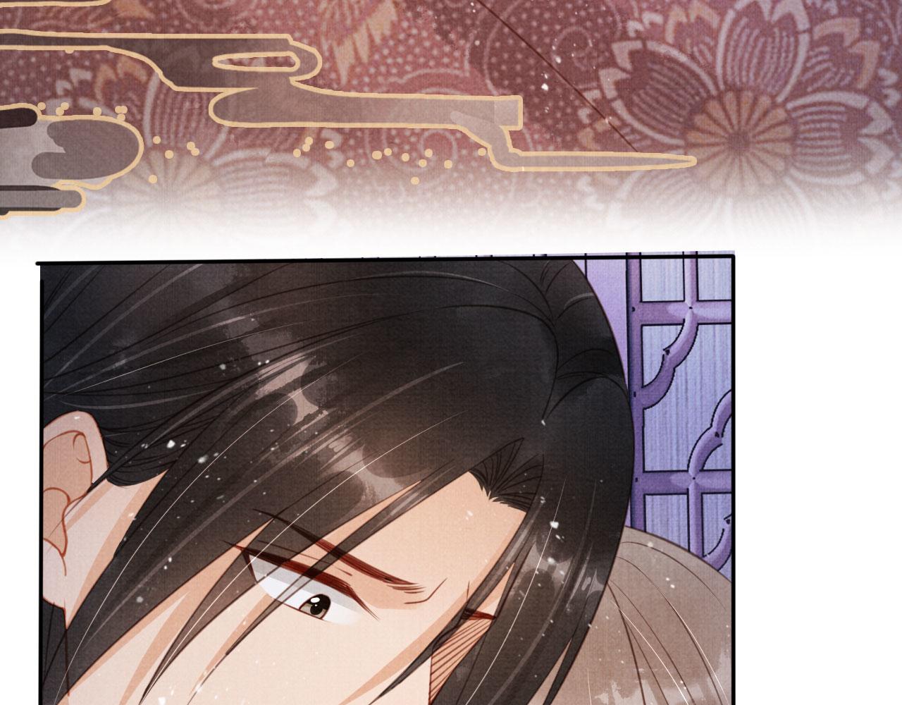 第141话 逼问89