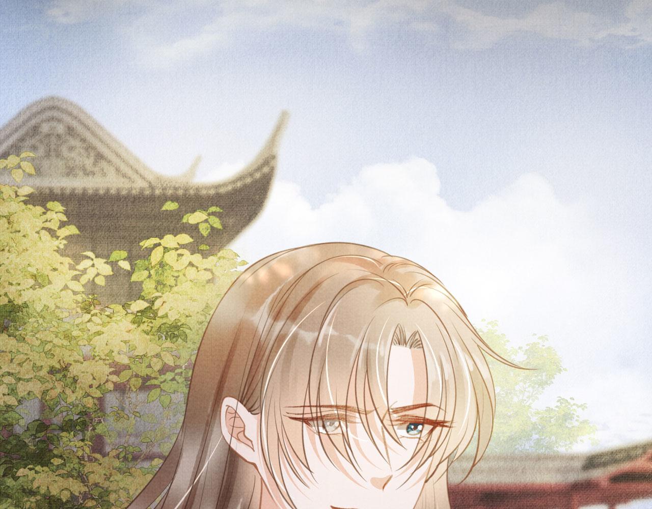 第11话 怒怼绿茶83