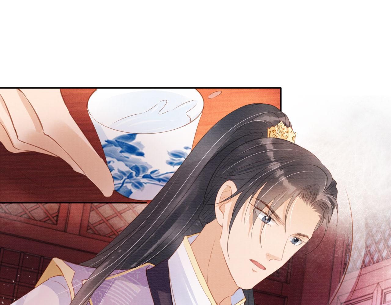 第58话 酒醉帝王22
