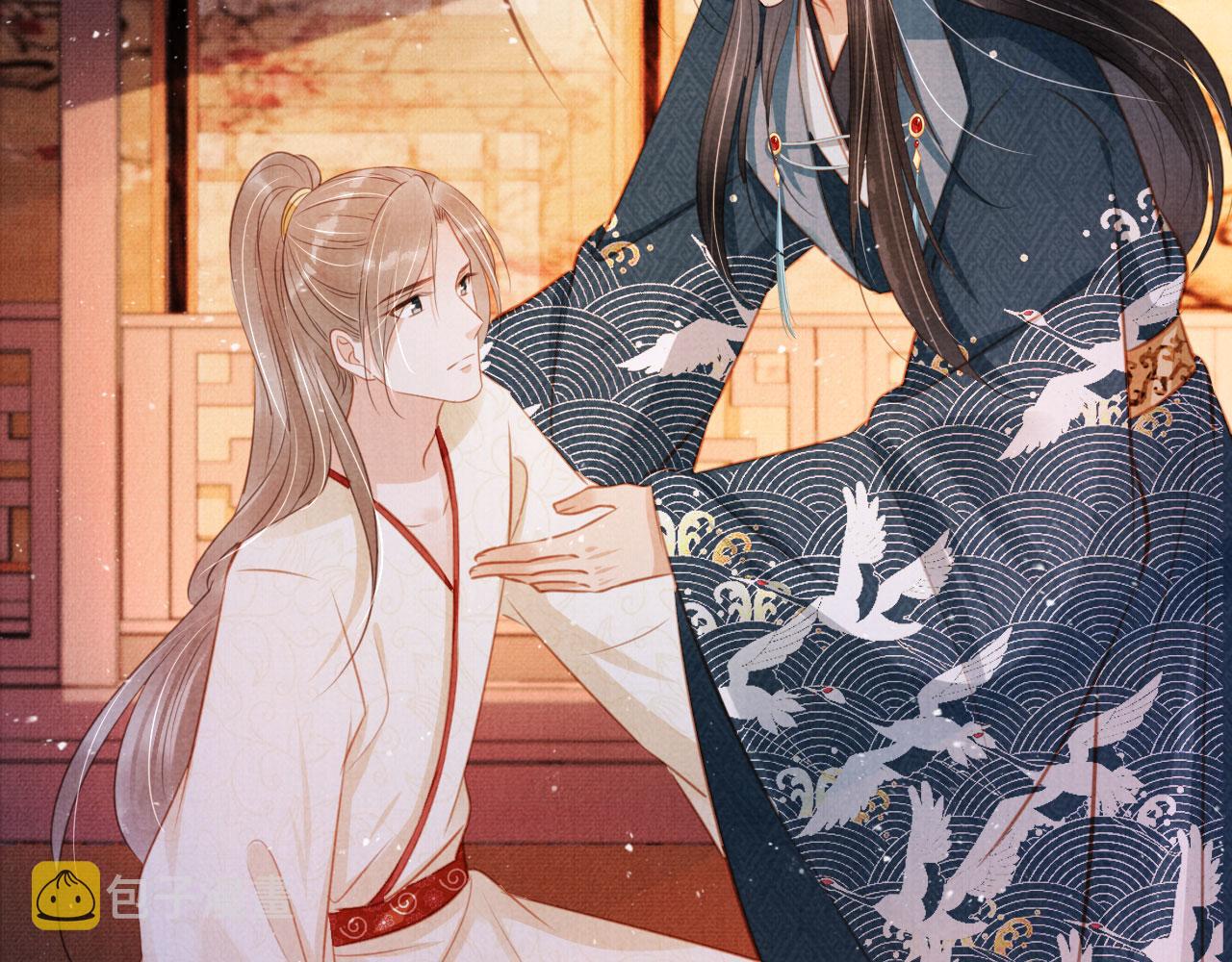 第116话 你陪着我就好66