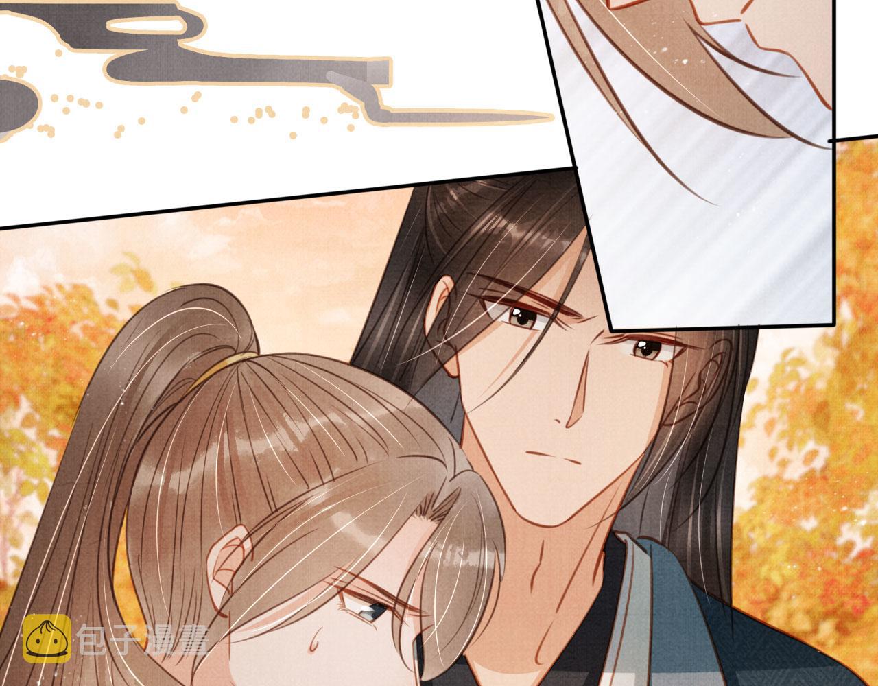 第109话 抓住他！重重有赏70