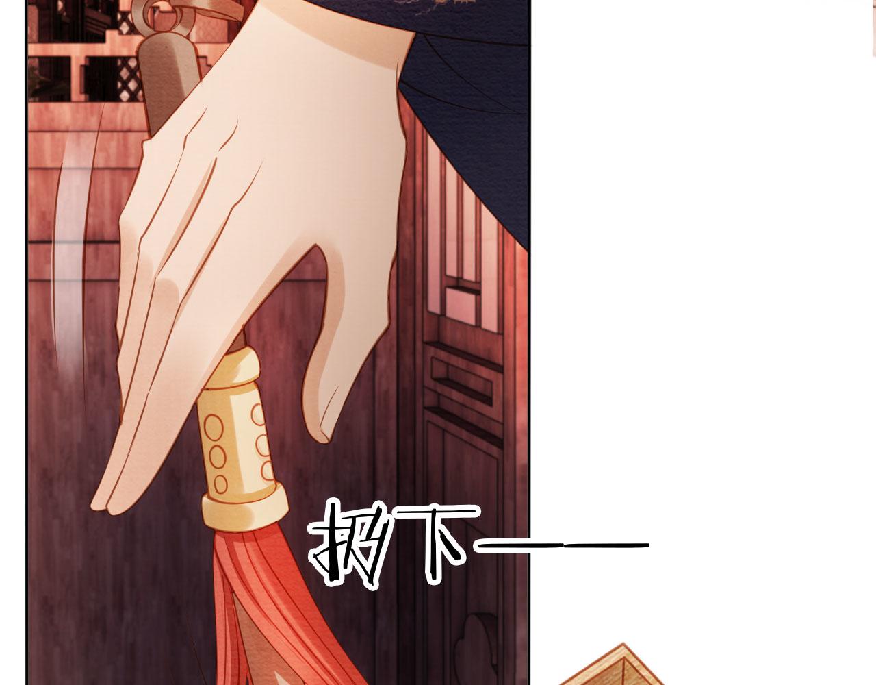 第40话 杜卿之死19