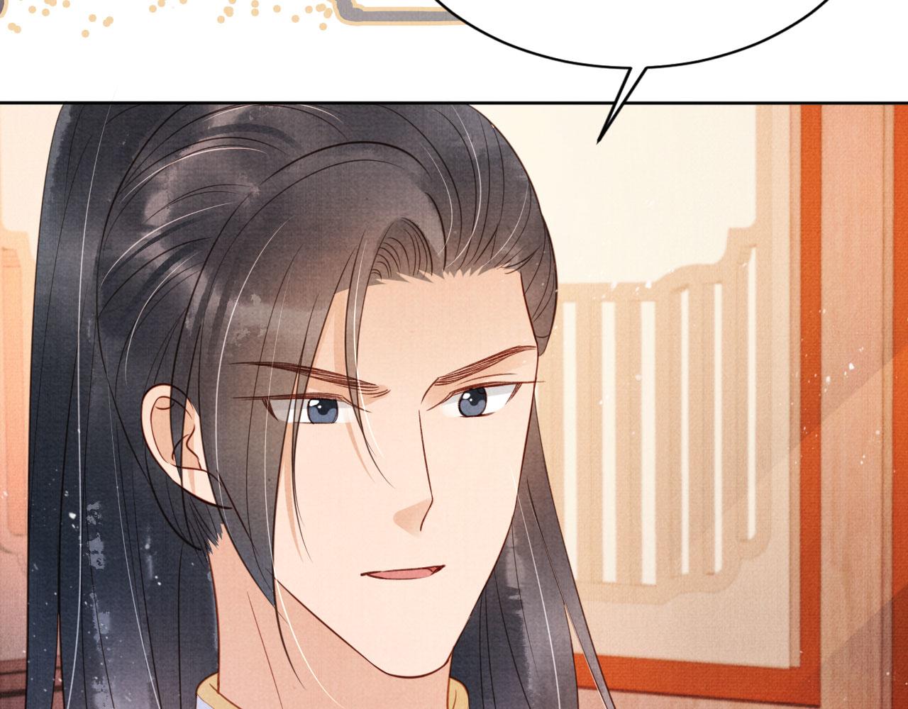 第84话 刑场上的不是他！61