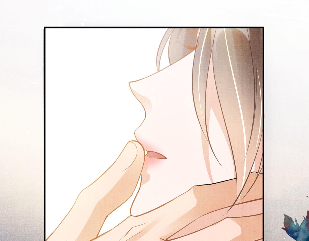 第14话 朕的血肉好吃吗？69