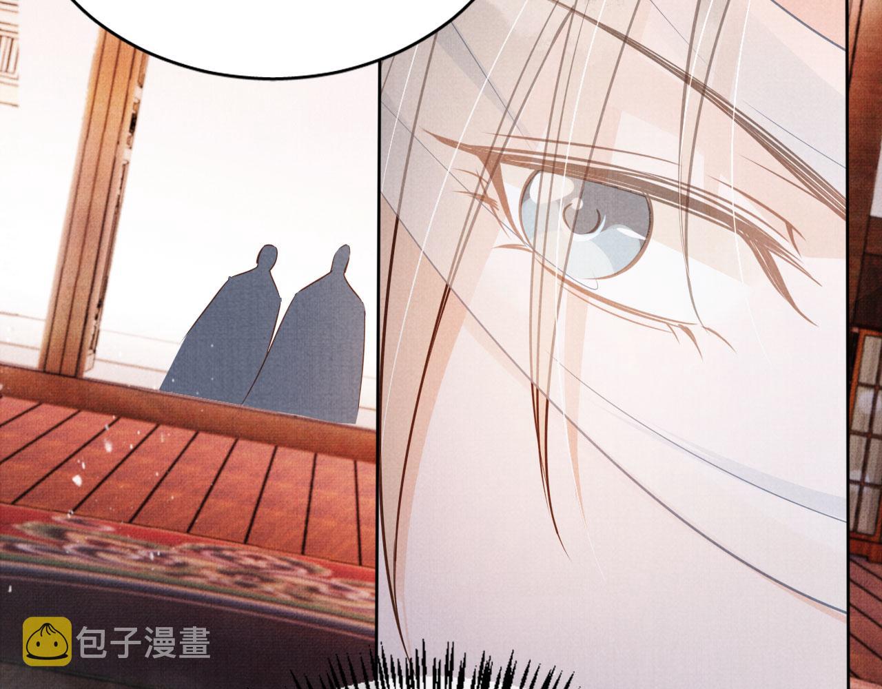 第61话 男配再登场！81