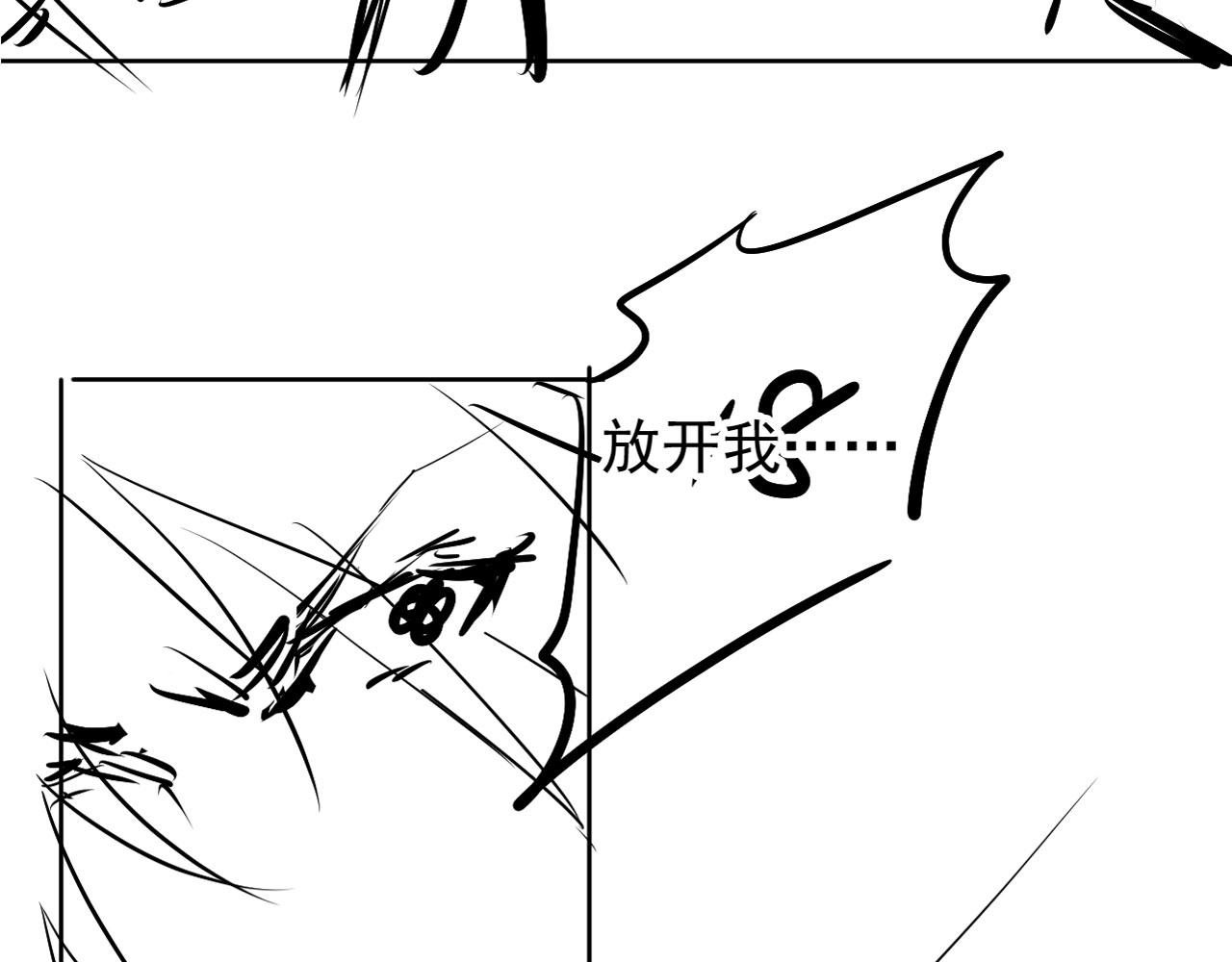 第48话 太后的召见82