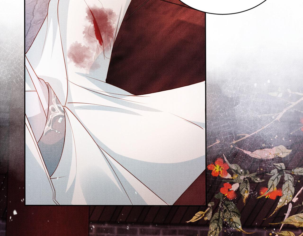 第50话 师兄登场39