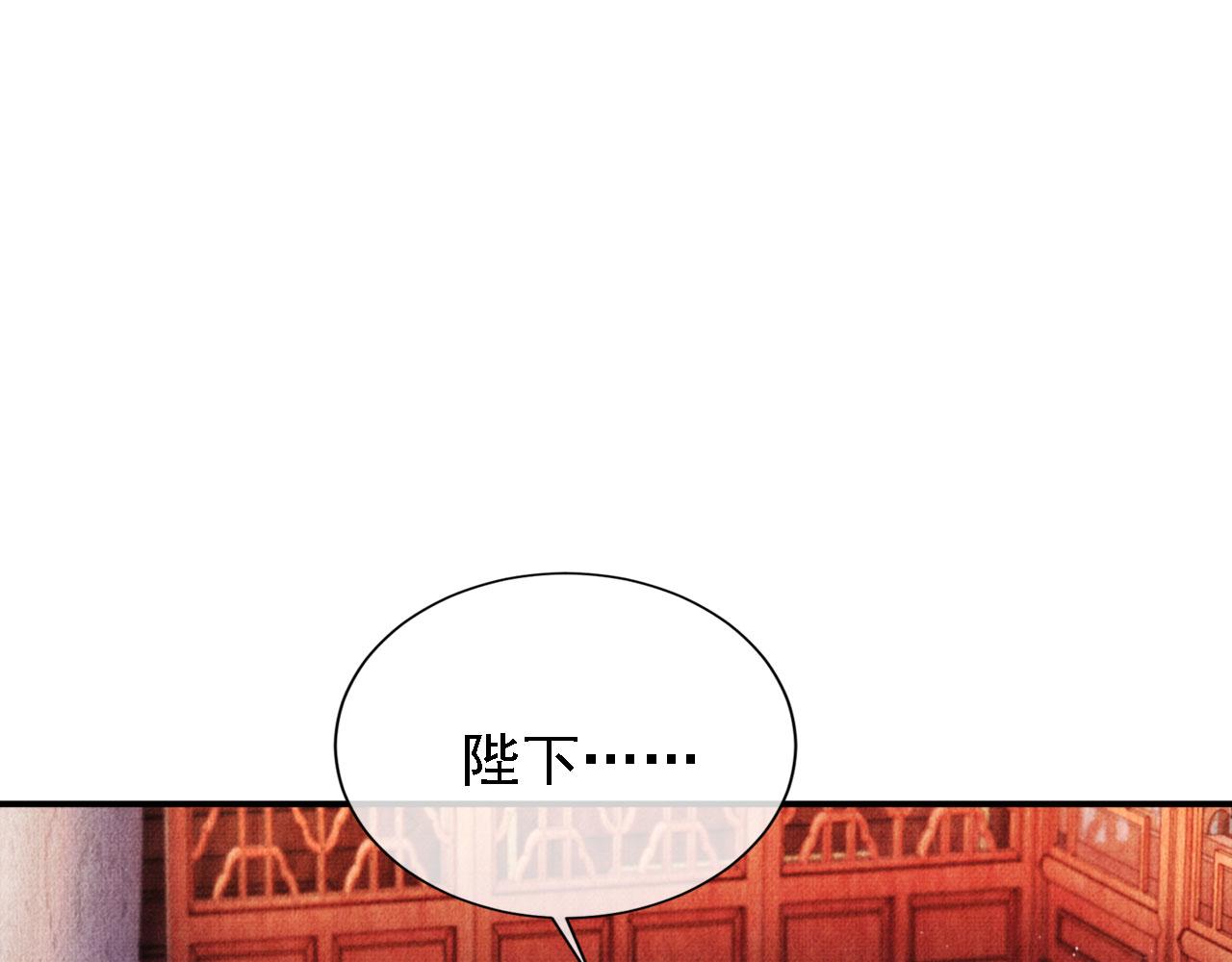 第33话 诚实的身体40