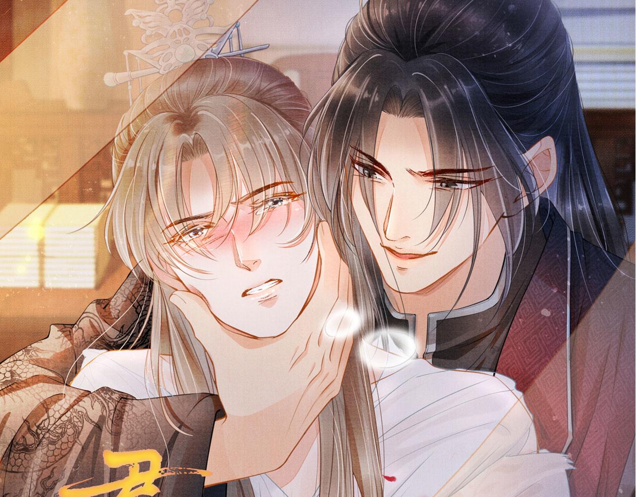 第91话 玉章，我来找你了！105