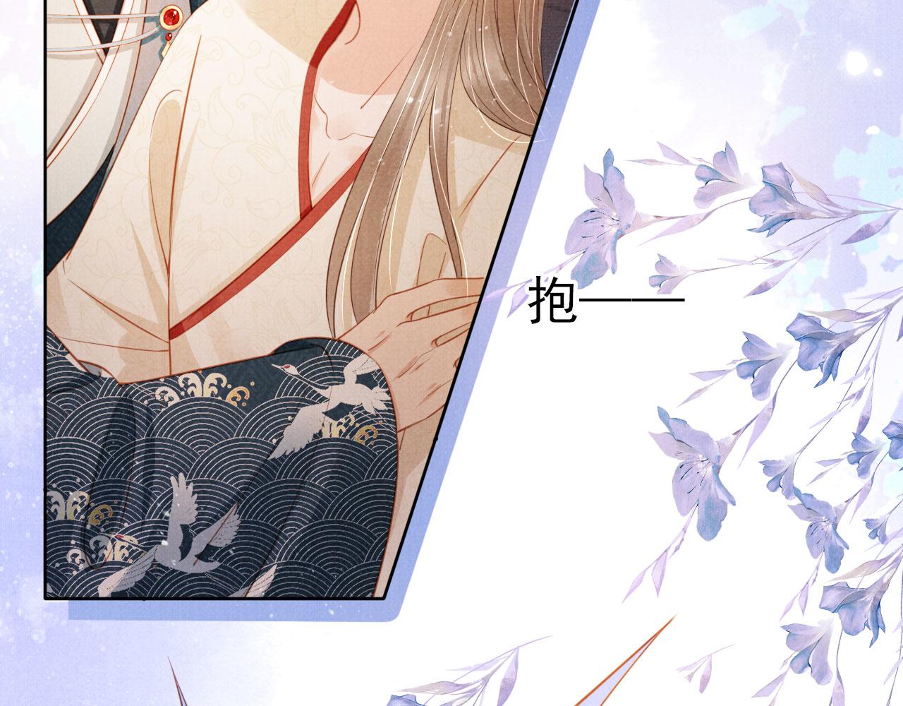 第108话 终有一别8
