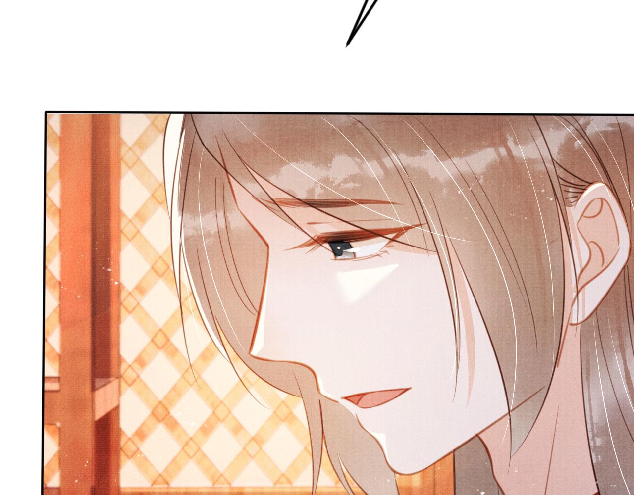 第133话 皇族代价9