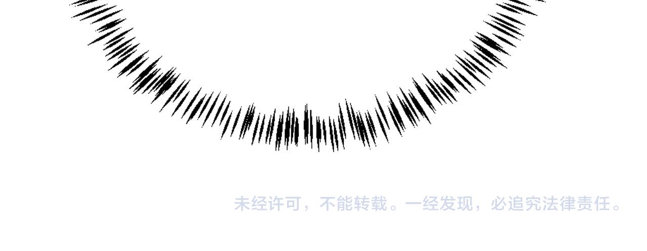 第127话 修罗场96