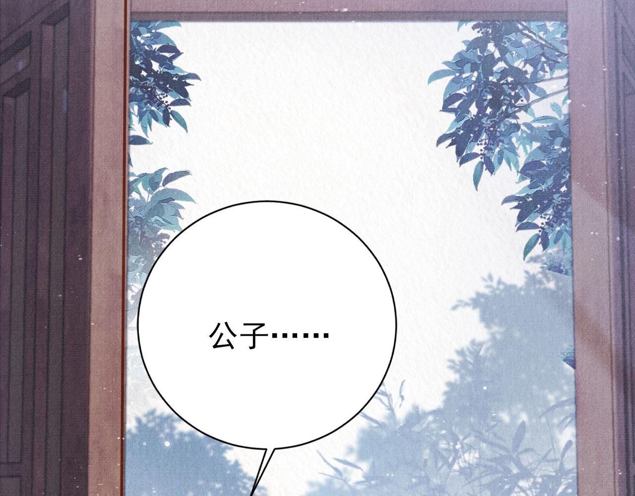 第138话 鬼门关39