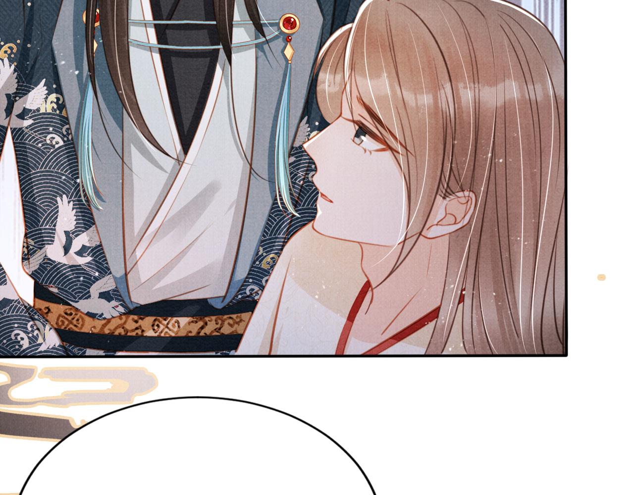 第120话 你为何躲我？41