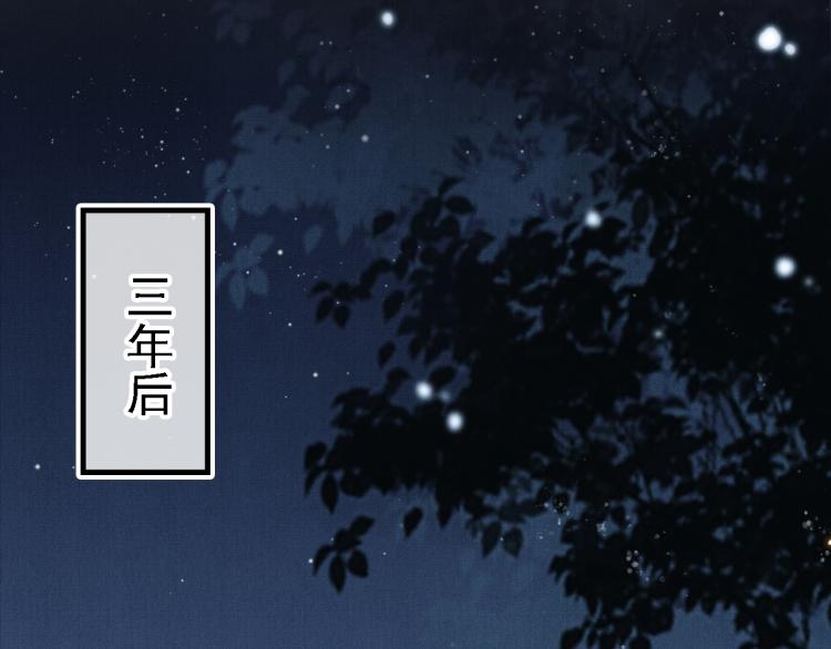第1话 一人之下28