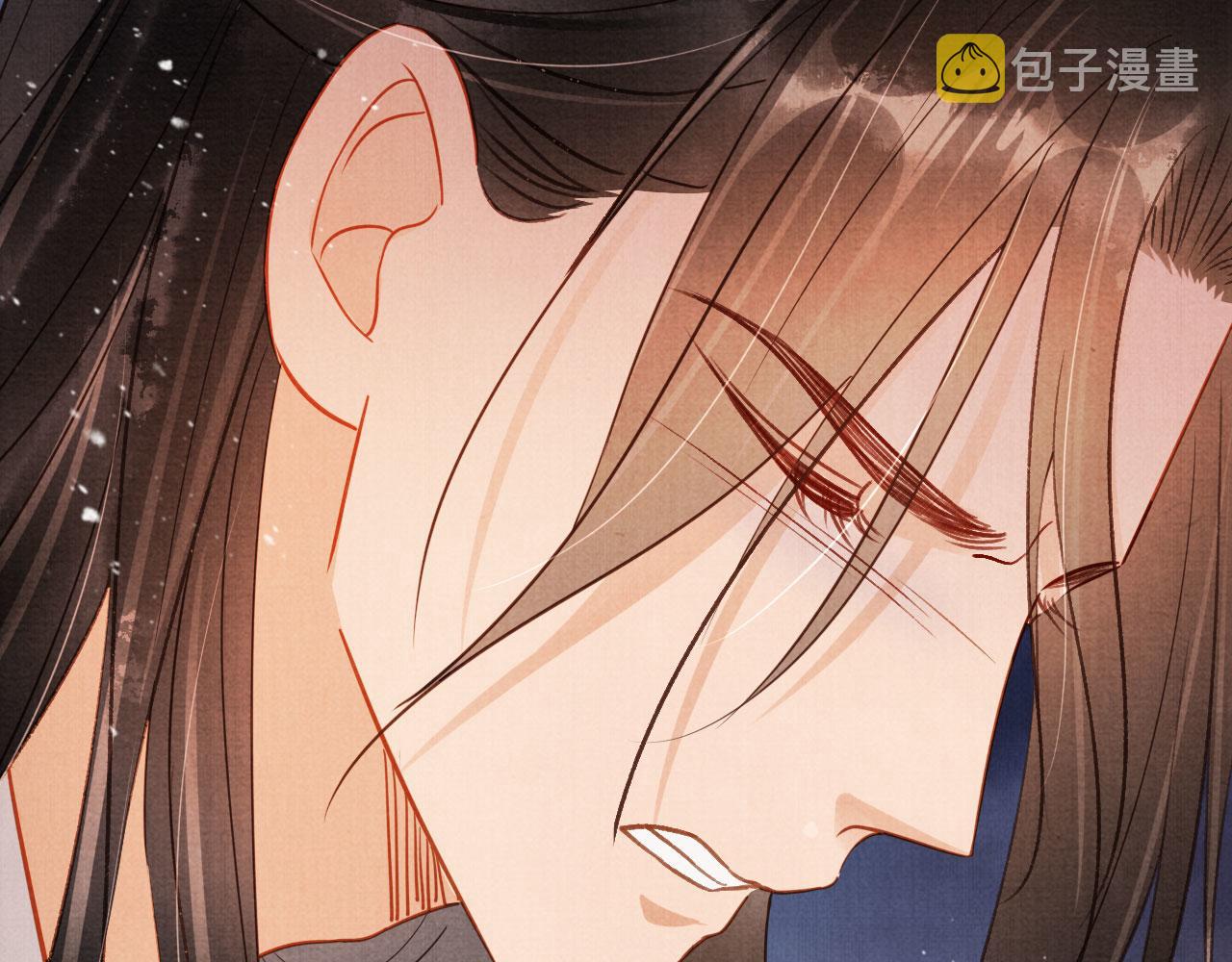 第81话 天牢闲聊道真情38