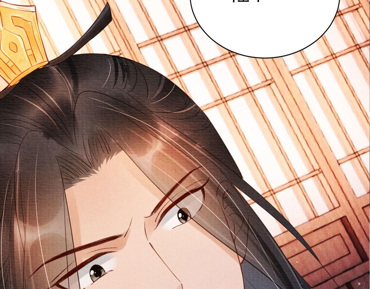 第42话 你也配？113