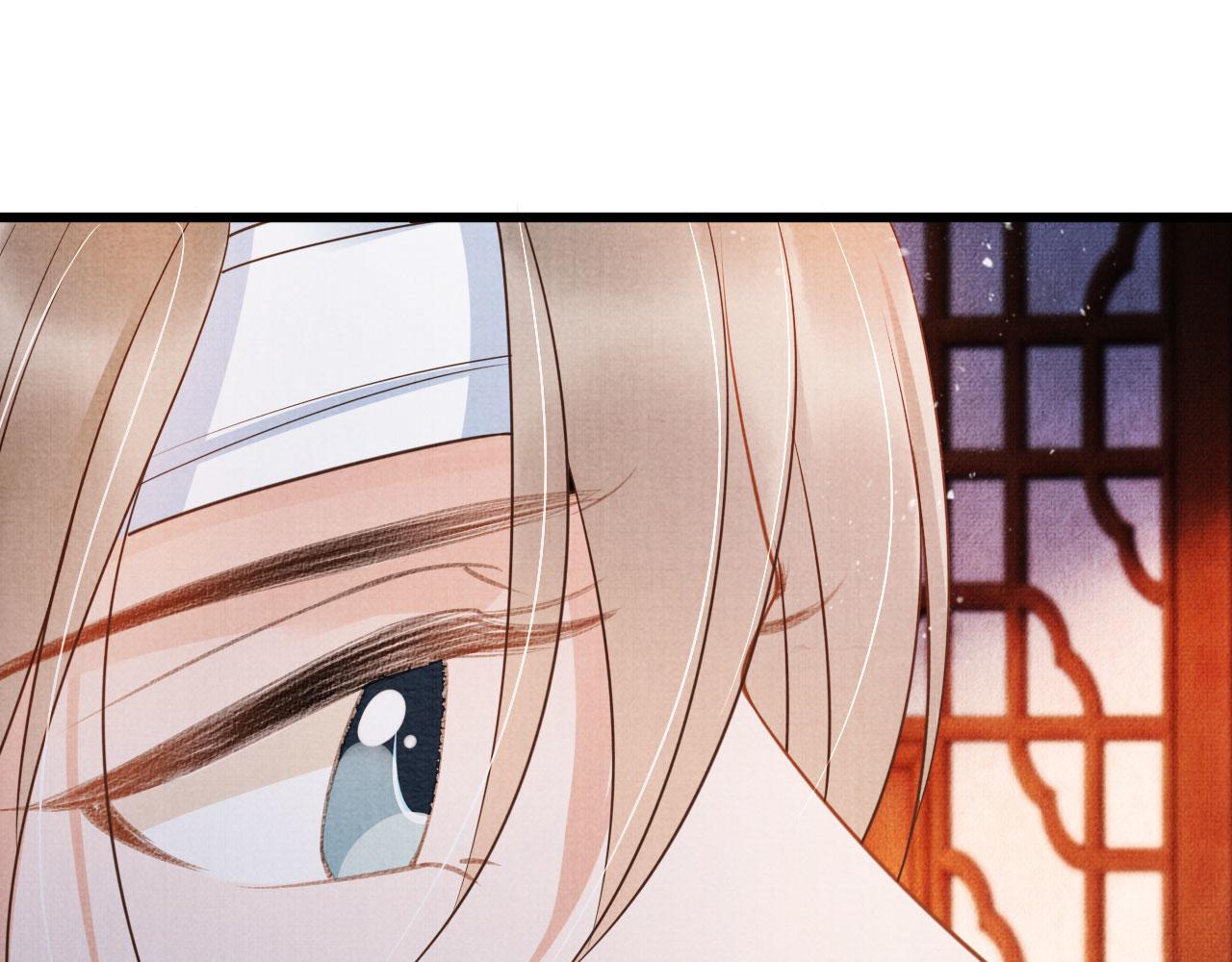 第31话 以身相许59
