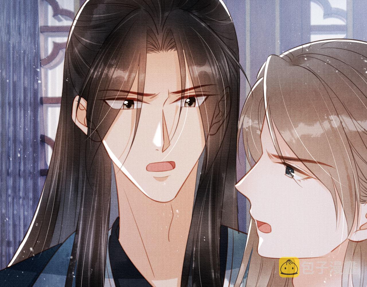 第135话 不想再受罪26