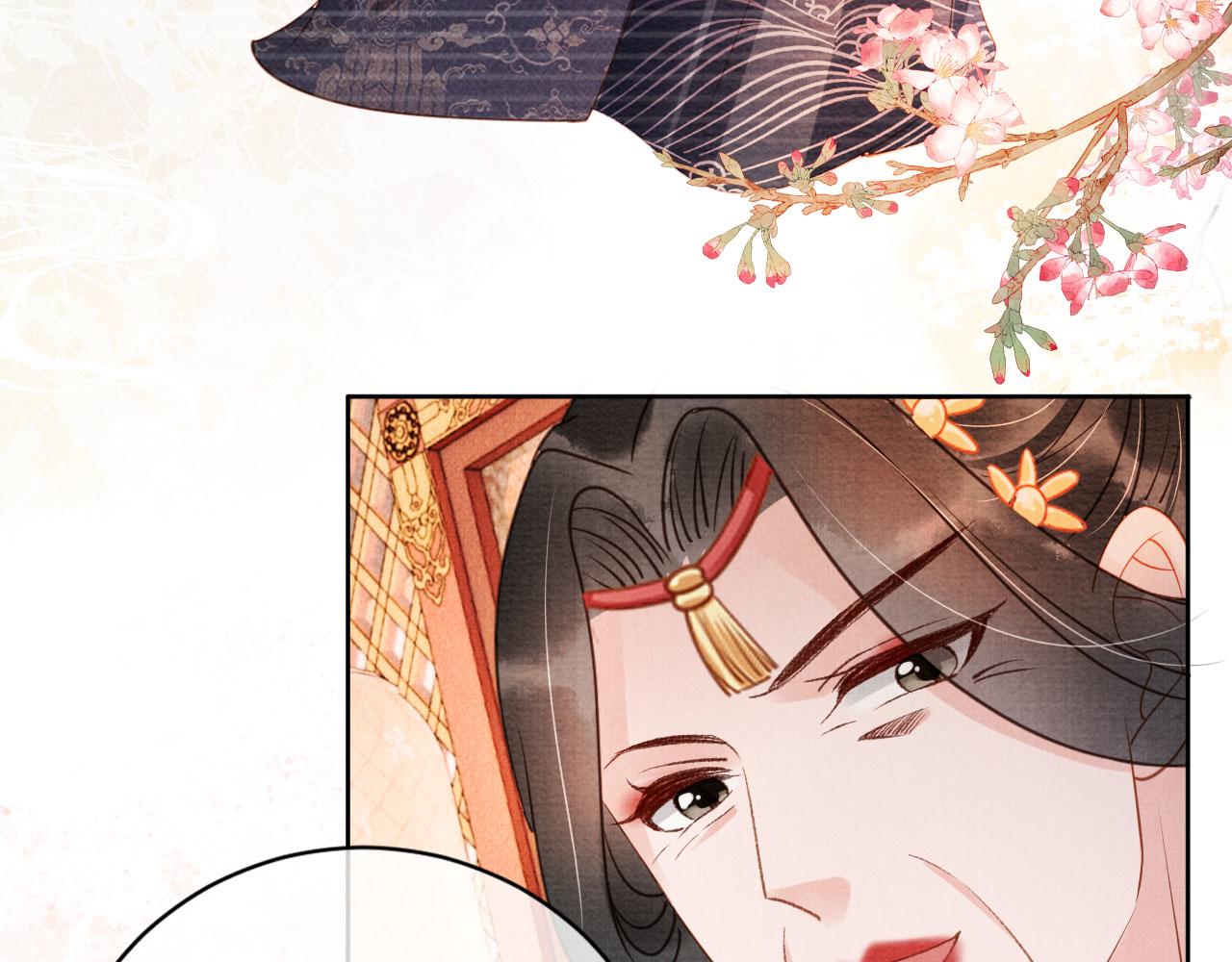 第49话 做我的耳朵59