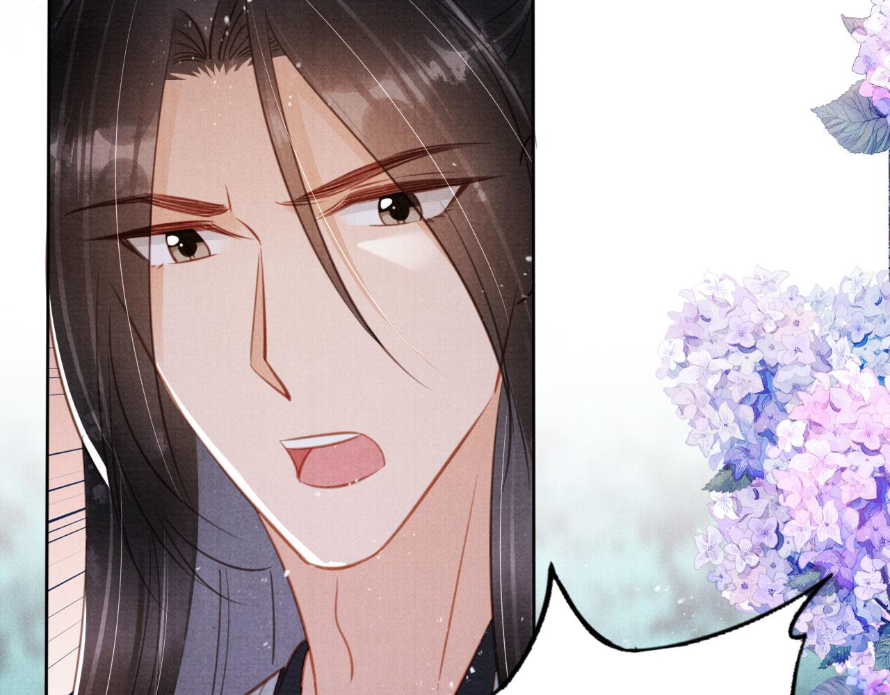 第131话 保持距离96