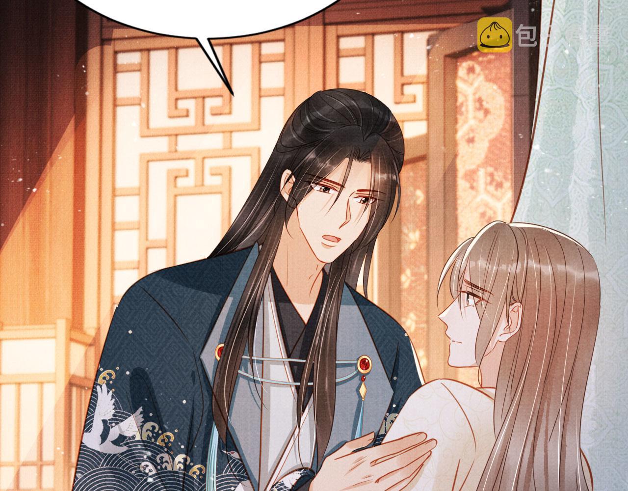 第125话 寻医18