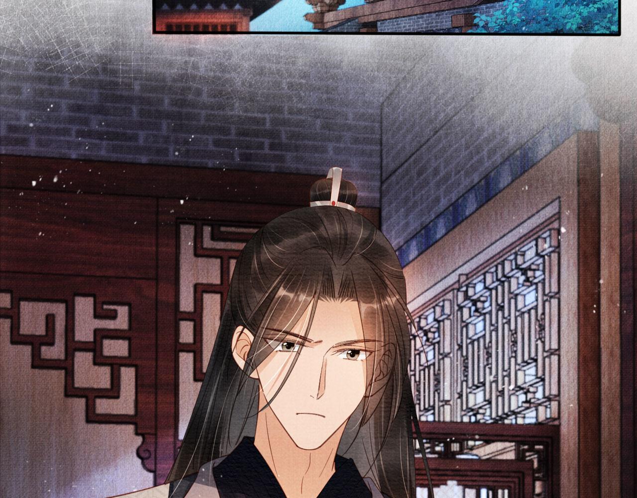 第57话 他没有生气？25