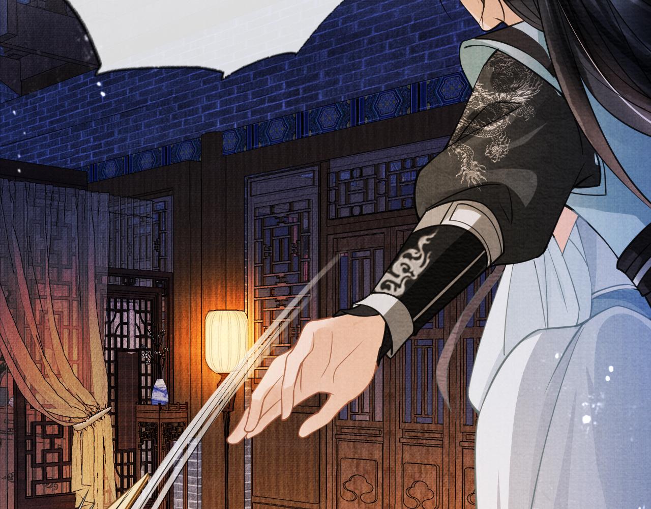 第10话 朕的龙榻最舒服63