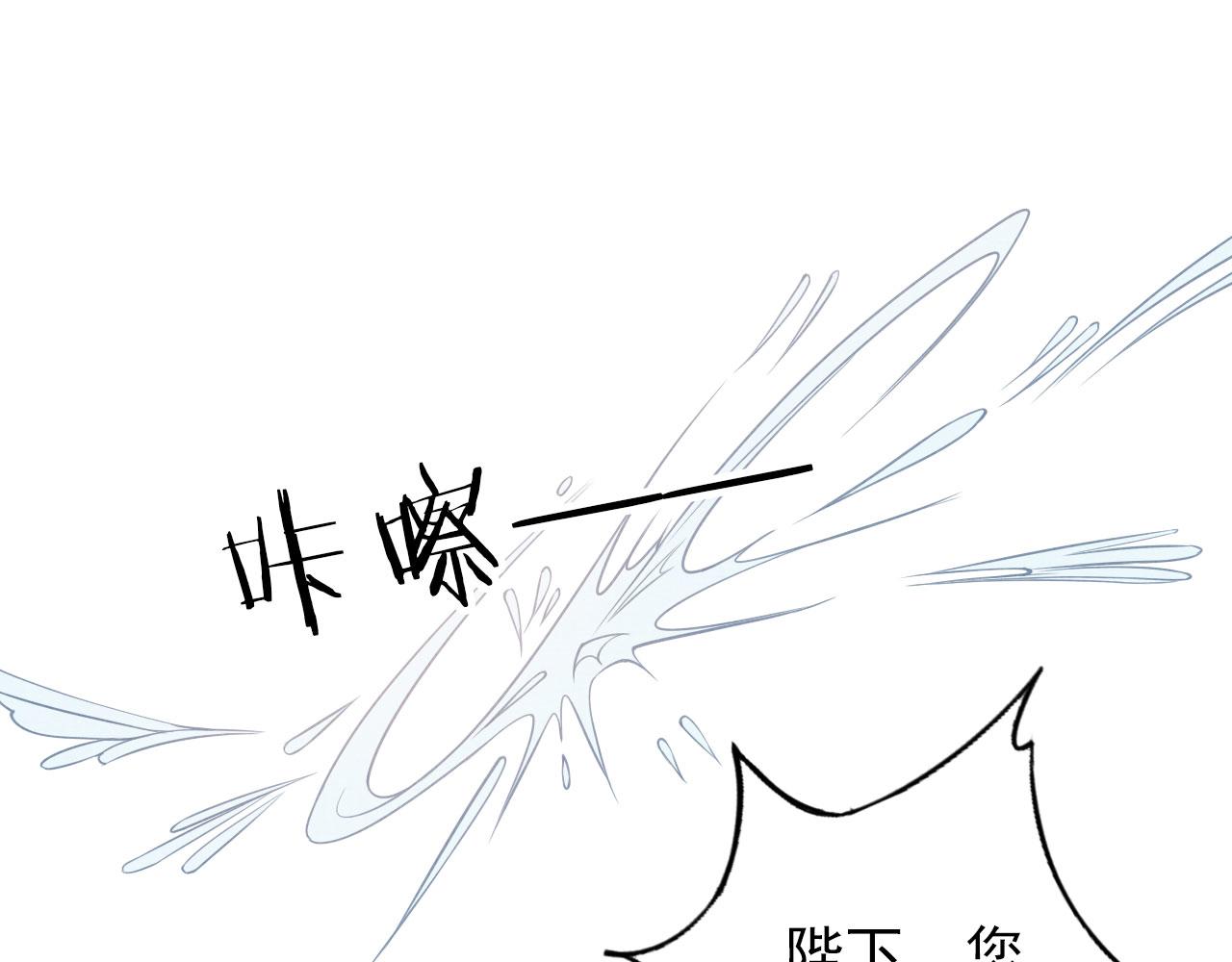 第37话 他还在装病52