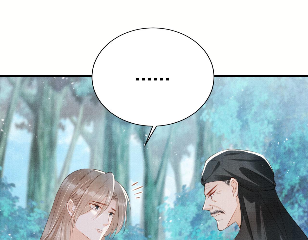 第132话 将死之人84