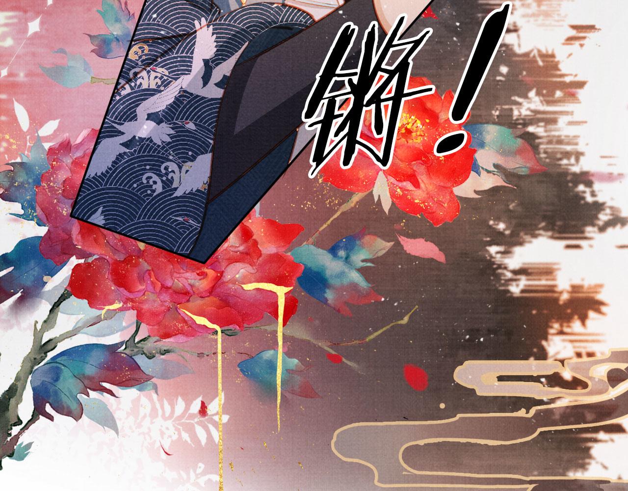 第111话 我叫杜玉章……72