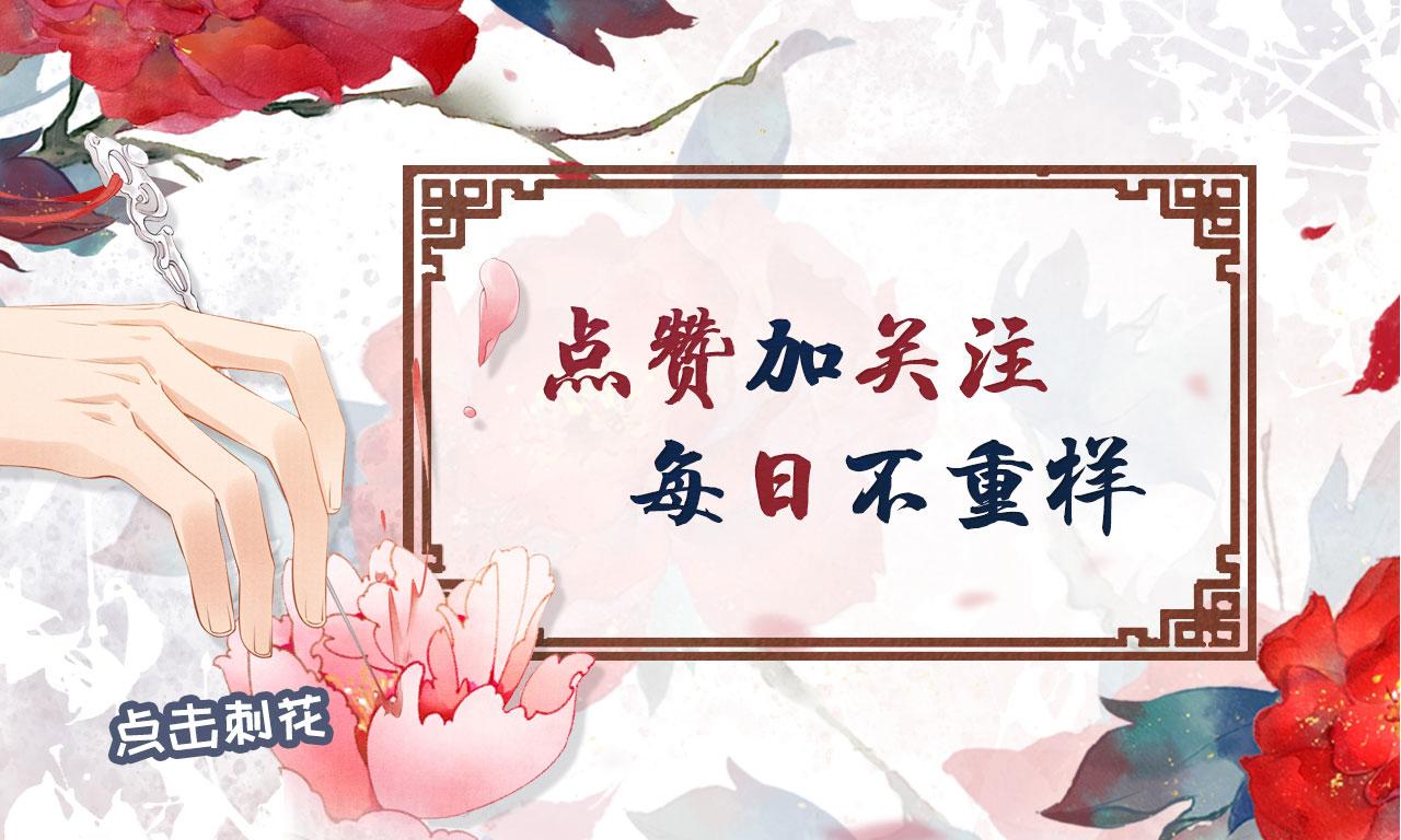 第89话 我苏汝成哪点儿差？！115