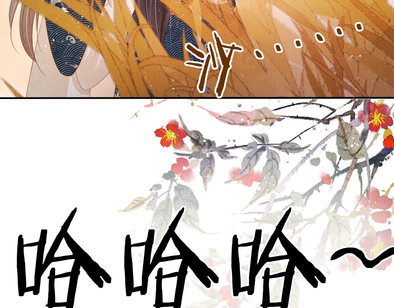 第111话 我叫杜玉章……36