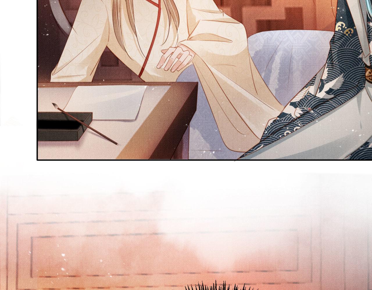 第107话可求不可得25