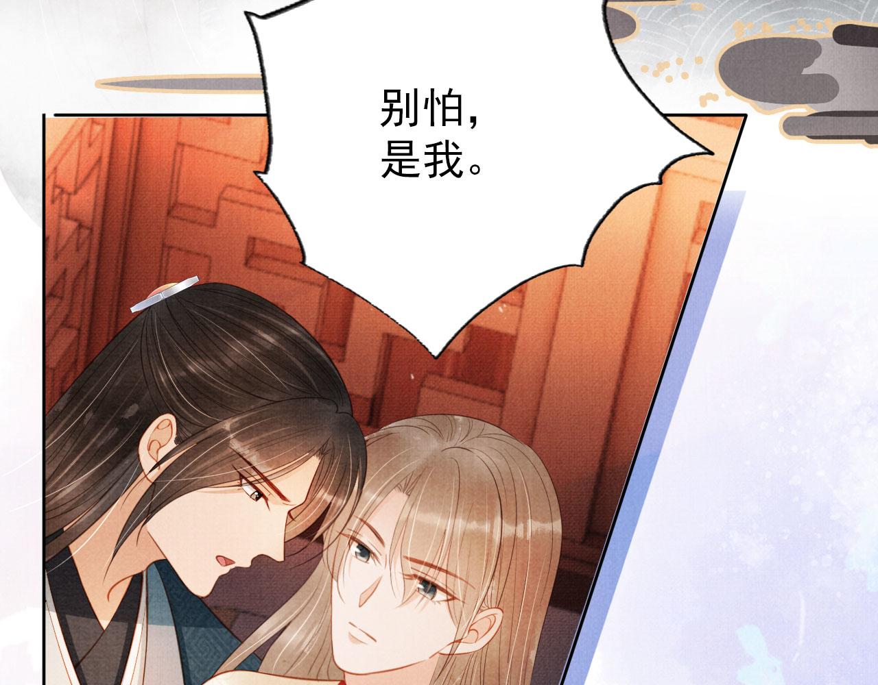 第108话 终有一别7