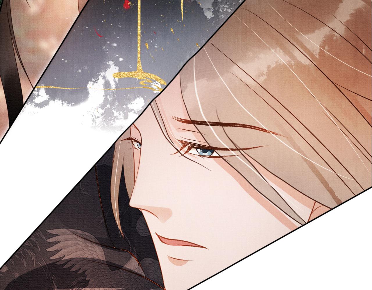 第75话 追妻路漫漫74
