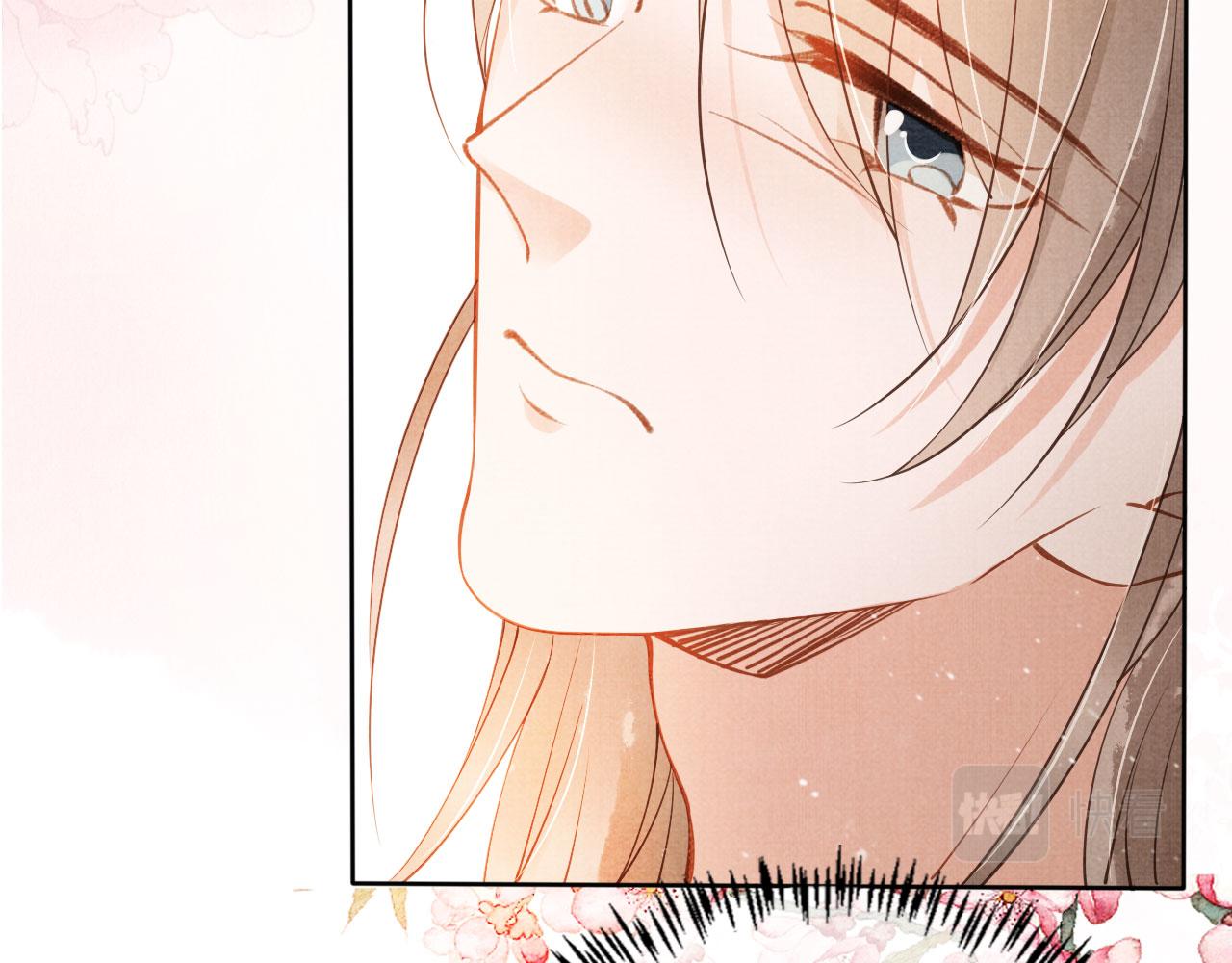 第45话 追妻火葬场32