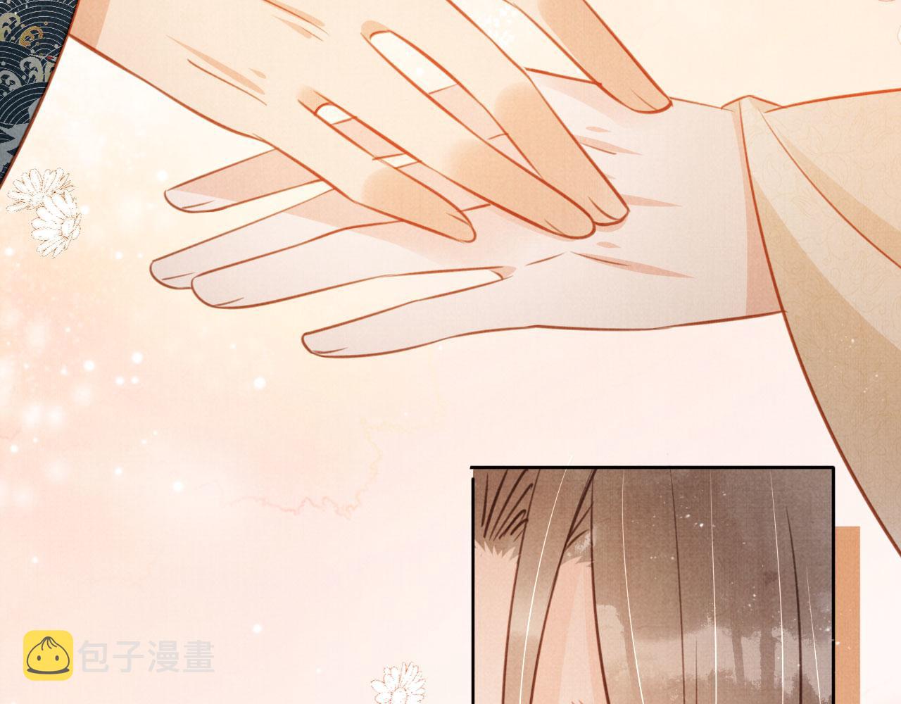 第107话可求不可得101