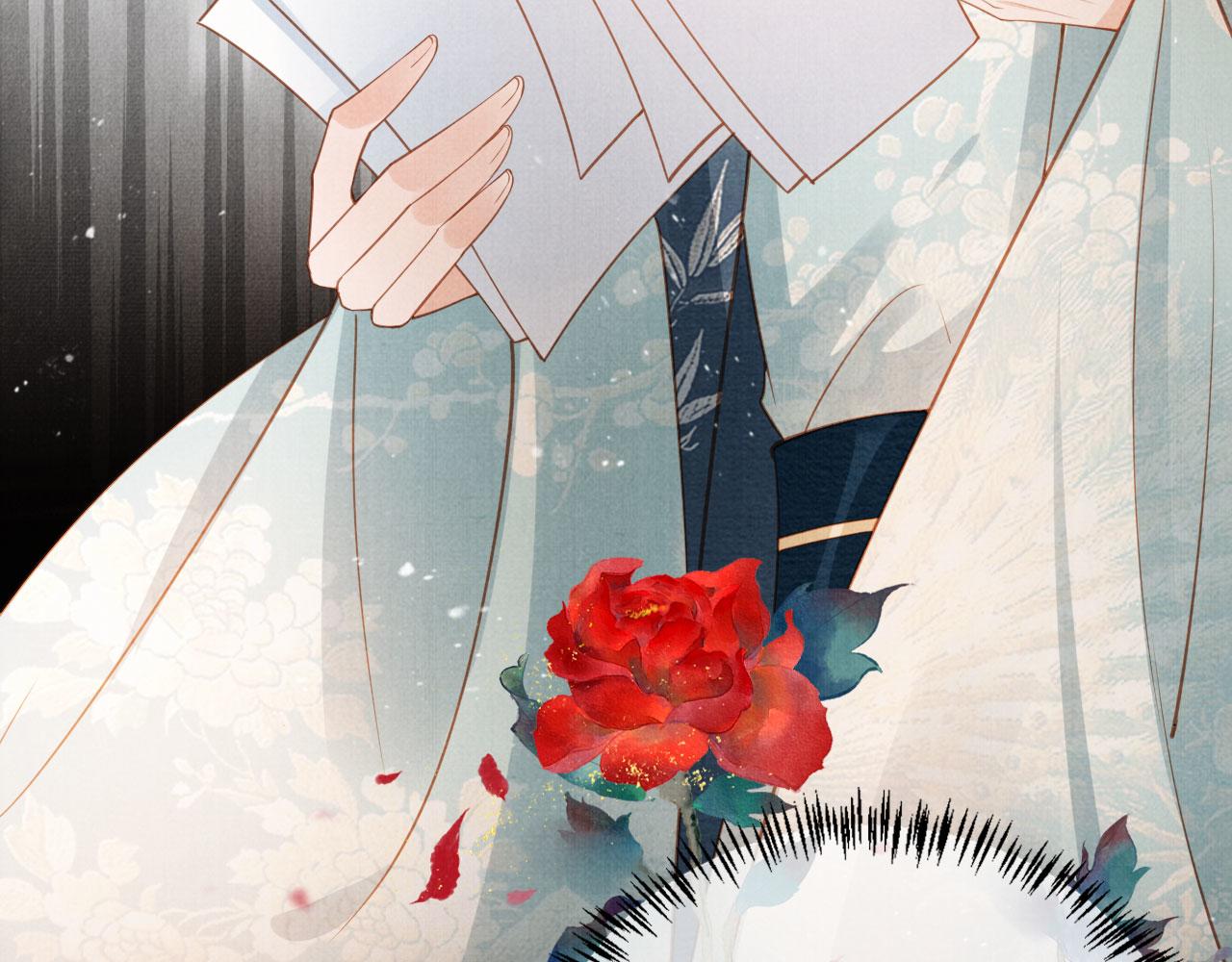第55话 后宫不得干政82