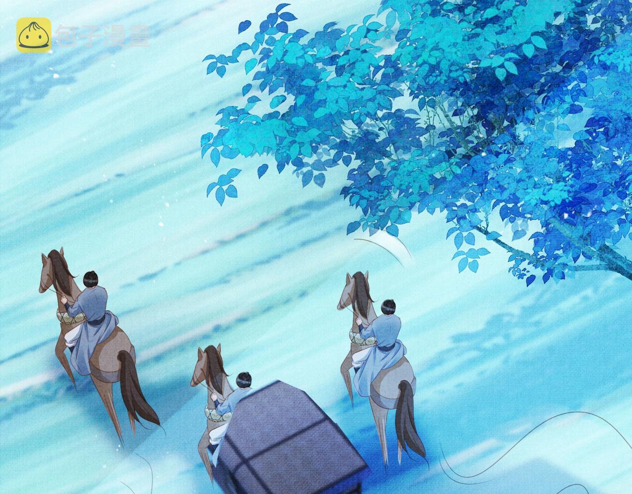 第125话 寻医53