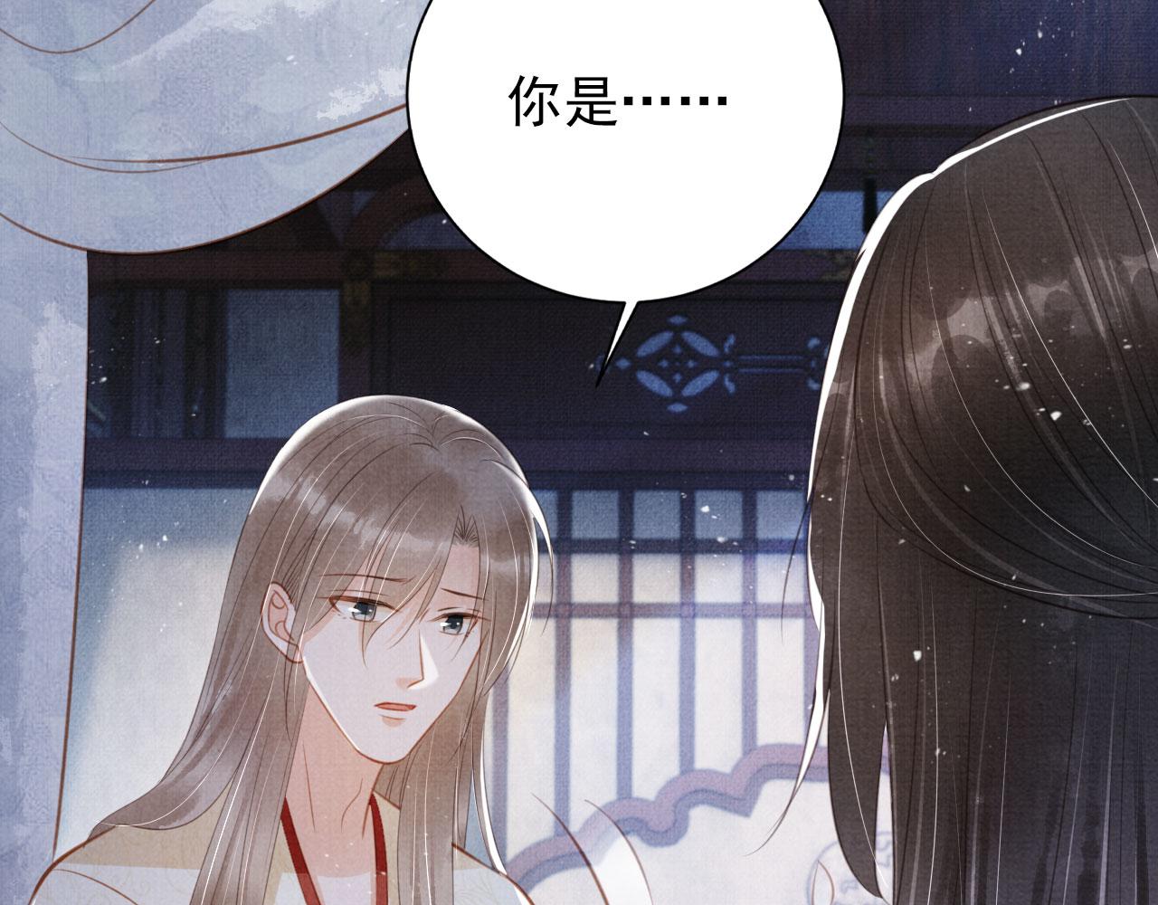 第134话 这药用不用？105