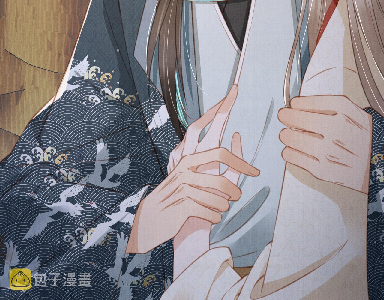第139话 如何称呼你？48