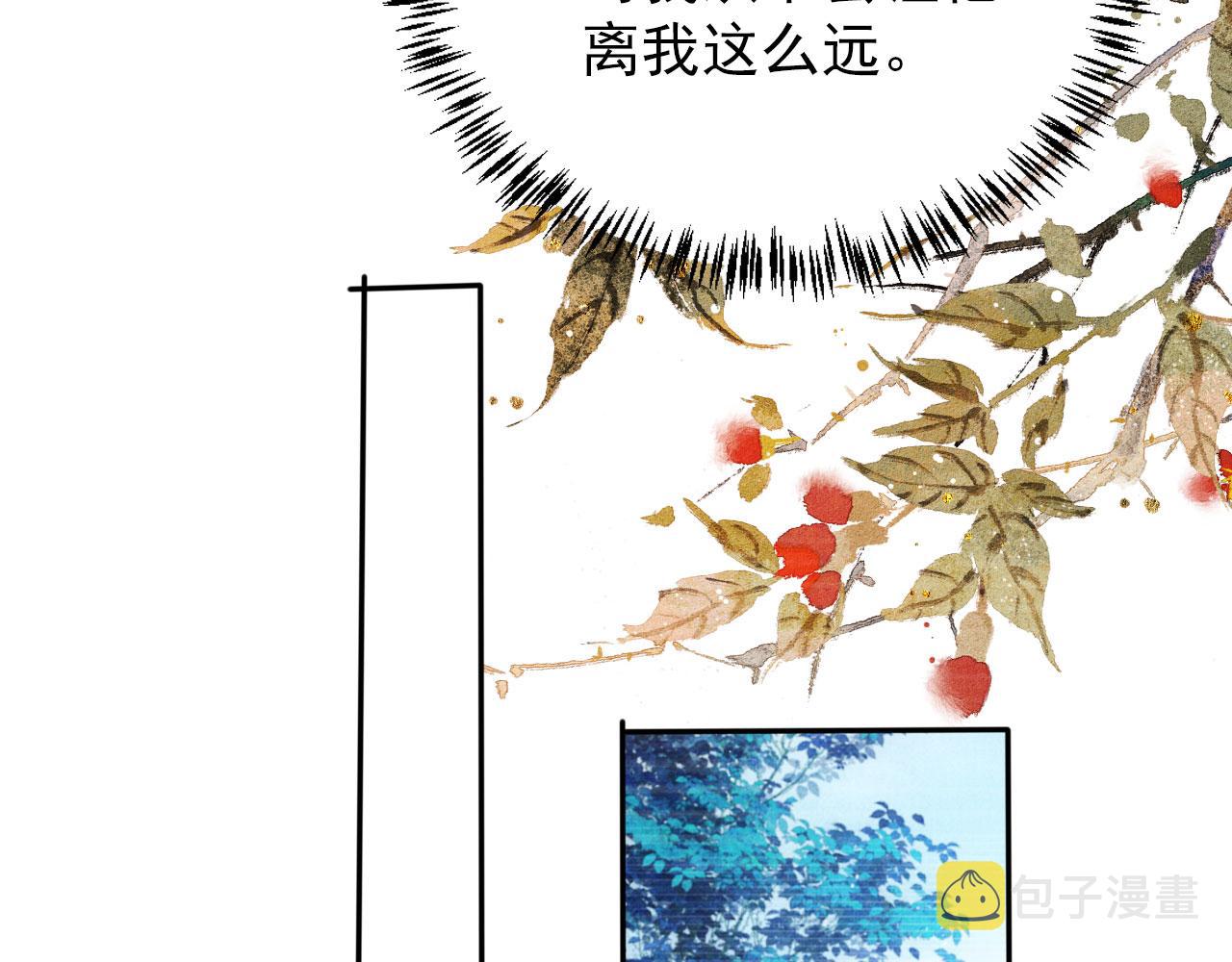 第125话 寻医79